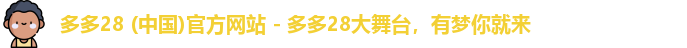 多多28